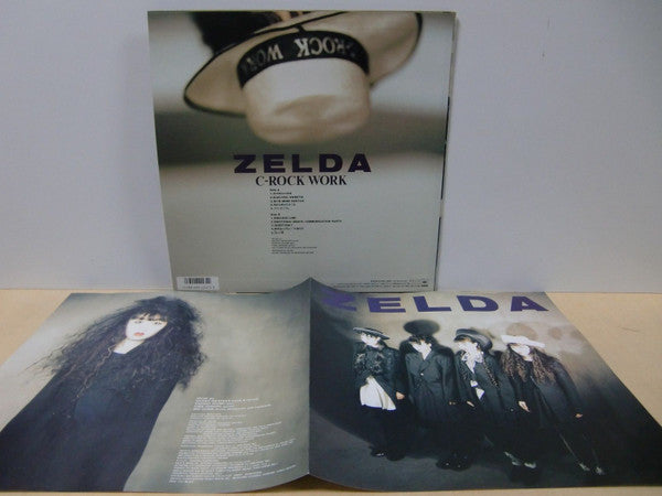 Zelda - C-Rock Work (LP, Album)