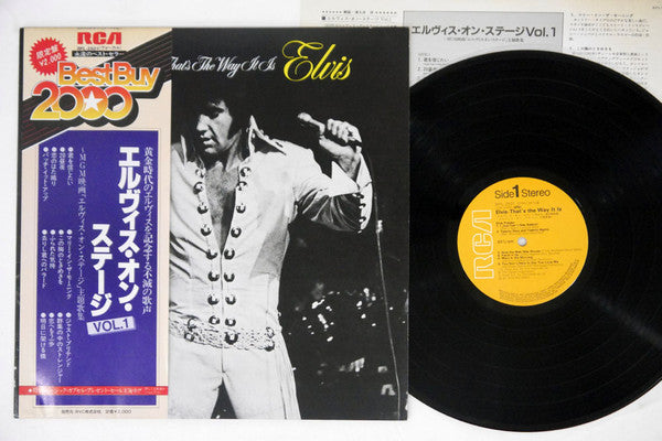 Elvis Presley - That's The Way It Is (LP, Album)