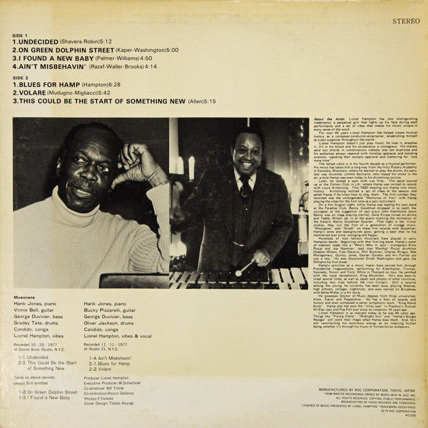 Lionel Hampton - Who's Who In Jazz Presents Lionel Hampton Featurin...