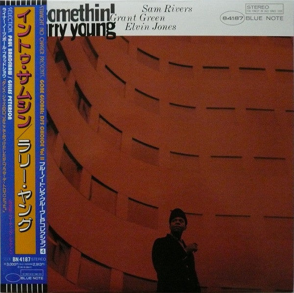 Larry Young - Into Somethin' (LP, Album, Ltd, RE)