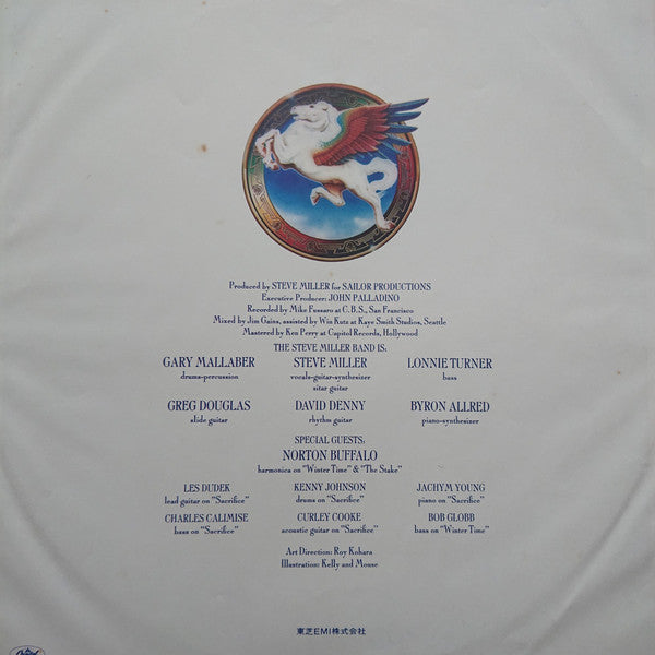 Steve Miller Band - Book Of Dreams (LP, Album)