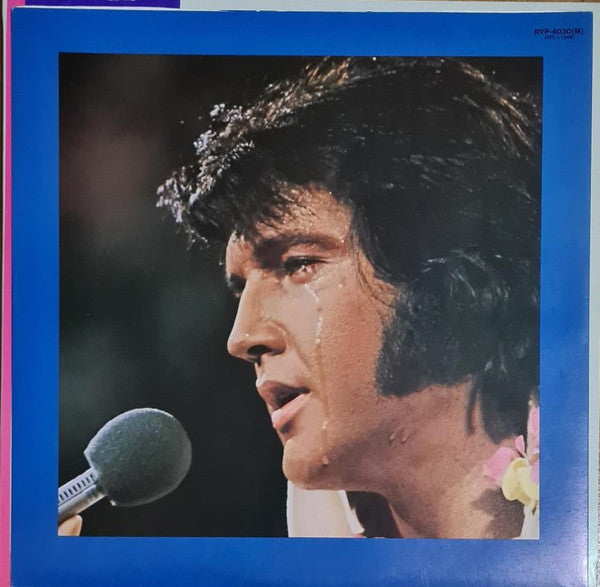 Elvis Presley - A Legendary Performer - Volume 2 (LP, Comp, Mono)