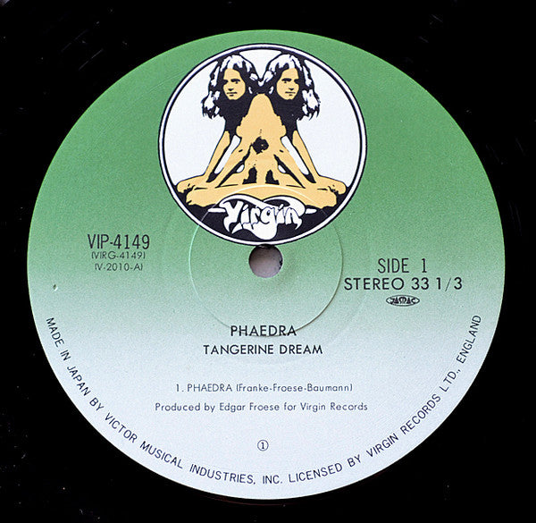 Tangerine Dream - Phaedra (LP, Album, RE, Gat)