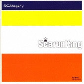 Scafull King - Scategory (LP)