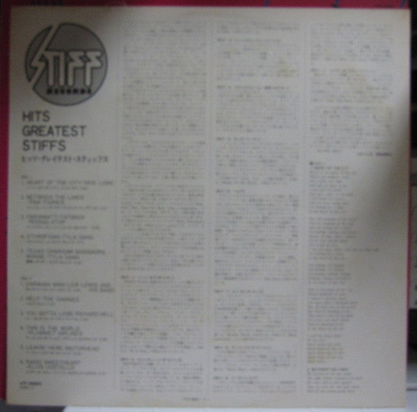 Various - Hits Greatest Stiffs (LP, Comp, Promo)