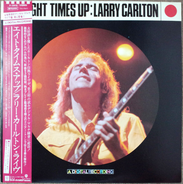 Larry Carlton = ラリー・カールトン* - Eight Times Up = エイト・タイムス・アップ (LP, Album)