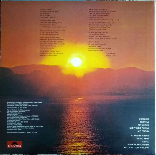 Jimi Hendrix - The Cry Of Love  (LP, Album)