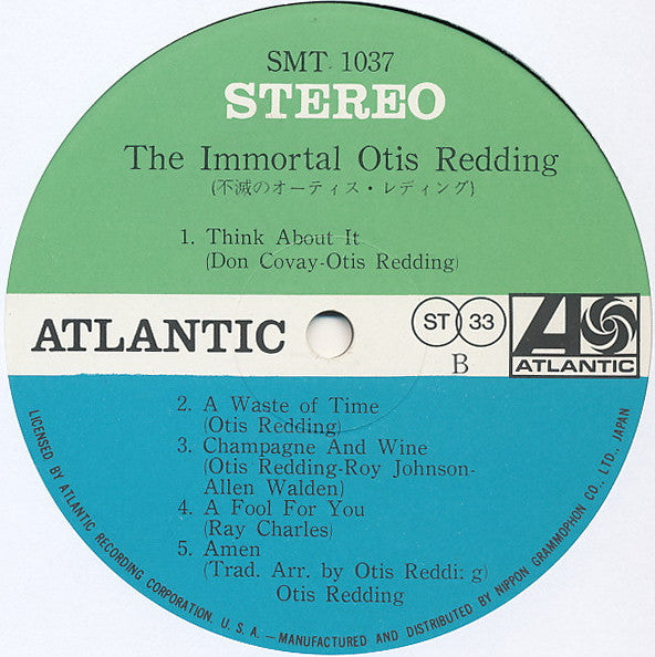 Otis Redding - The Immortal Otis Redding (LP, Album)
