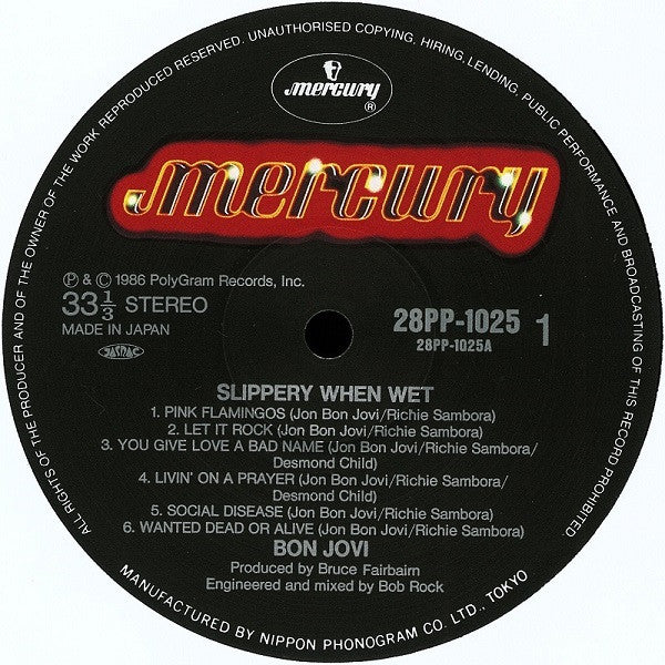 Bon Jovi = ボン・ジョヴィ* - Slippery When Wet = ワイルド・イン・ザ・ストリーツ (LP, Album)