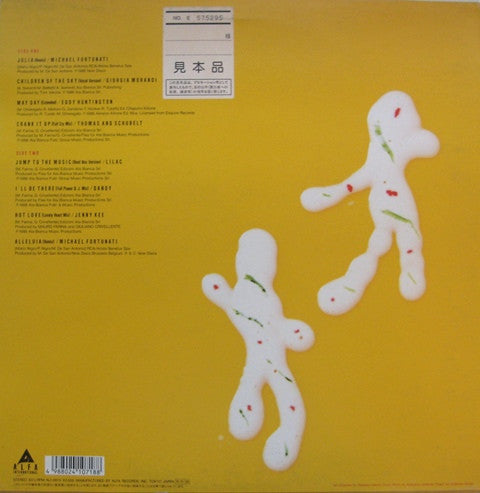 Various - That's Eurobeat Vol. 8 (LP, Comp, Promo)