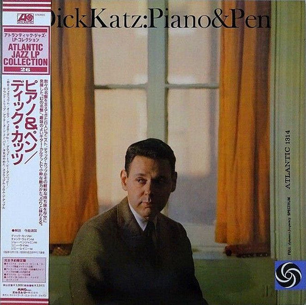 Dick Katz - Piano & Pen (LP, Album, Mono, RE)