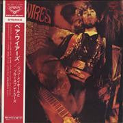 John Mayall & The Bluesbreakers - Bare Wires (LP, Album)
