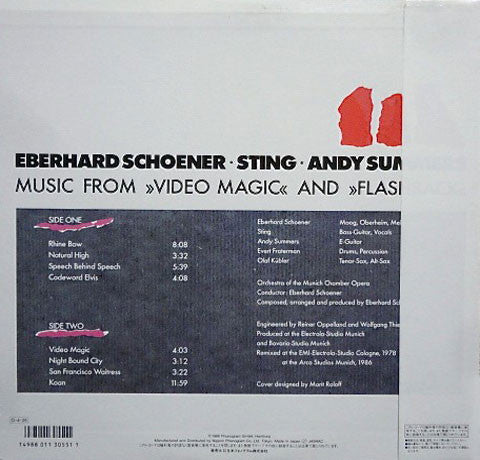 Eberhard Schoener - Music From ""Video Magic"" And ""Flashback""(LP...