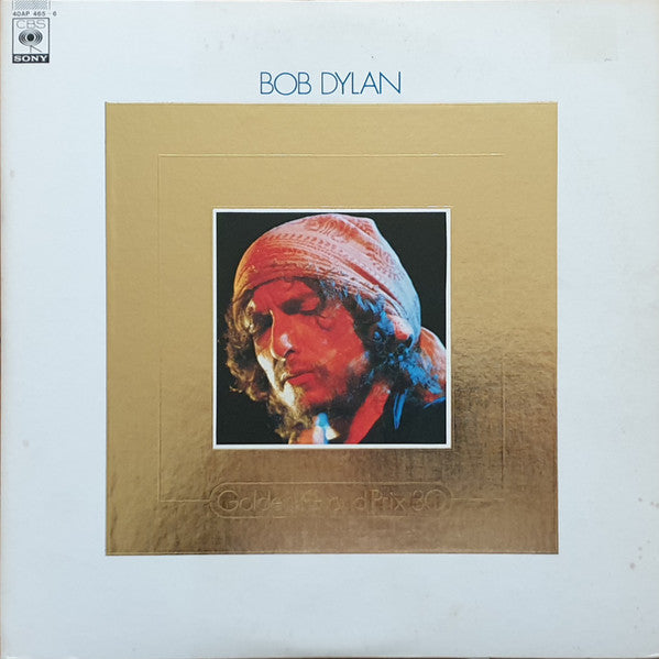 Bob Dylan - Golden Grand Prix 30 (2xLP, Album, Comp)