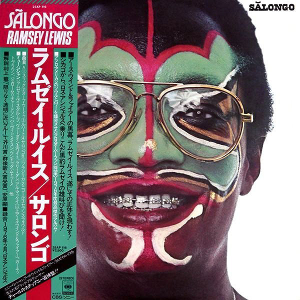 Ramsey Lewis - Sălongo (LP, Album)