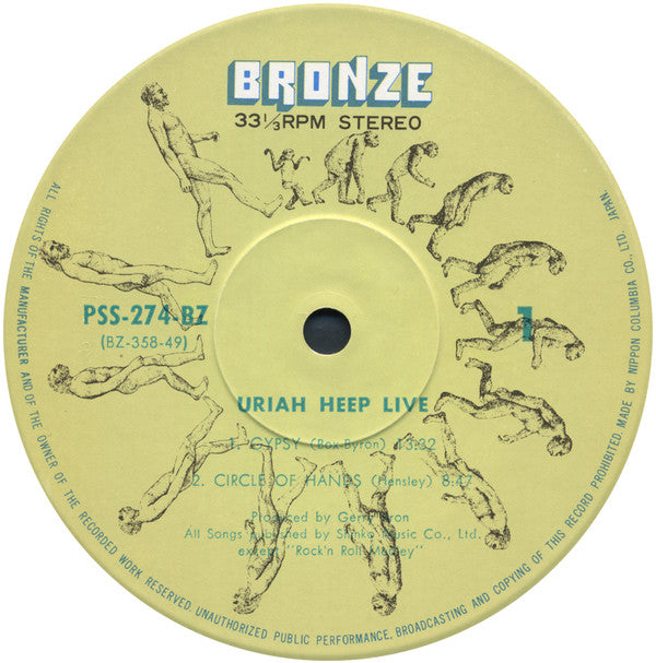 Uriah Heep - Uriah Heep Live (2xLP, Album)