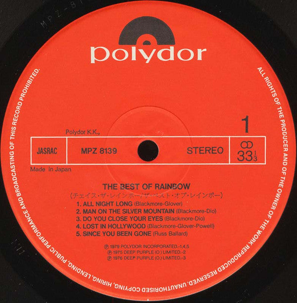 Rainbow - The Best Of Rainbow (2xLP, Comp, Gat)