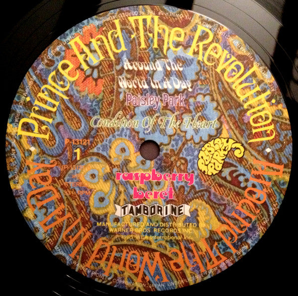 Prince And The Revolution - Around The World In  A Day(LP, Album, Gat)