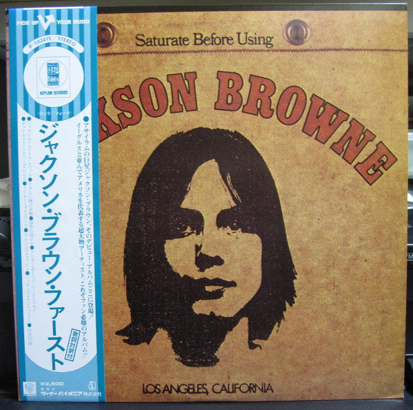 Jackson Browne - Jackson Browne (LP, Album, RE)