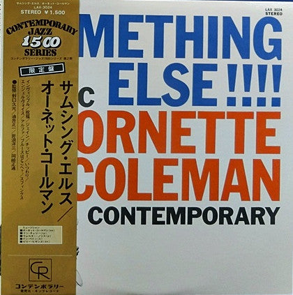 Ornette Coleman - Something Else! The Music Of Ornette Coleman(LP, ...