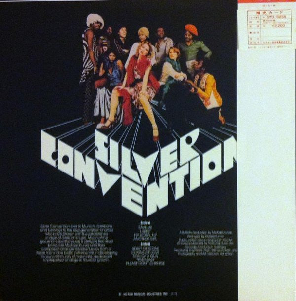 Silver Convention - Save Me (LP, Album)