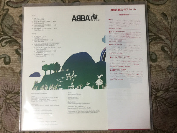 ABBA - The Album (LP, Album, Red)