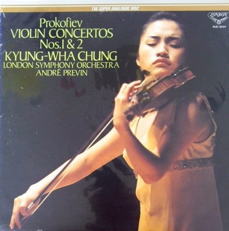 Sergei Prokofiev - Violin Concertos Nos. 1 & 2(LP)