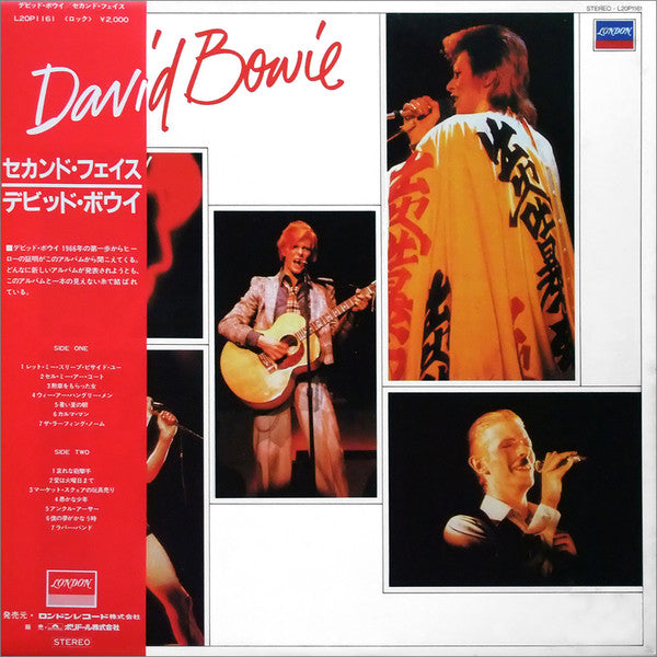 David Bowie - A Second Face (LP, Comp)