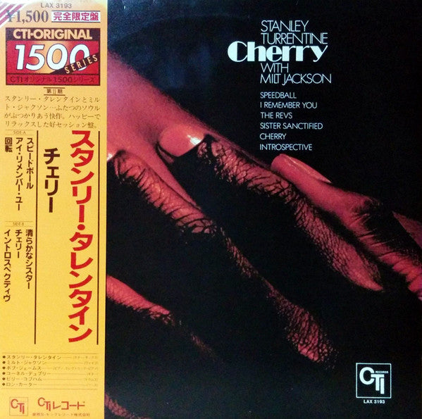 Stanley Turrentine With Milt Jackson - Cherry (LP, Album, Ltd, RE)