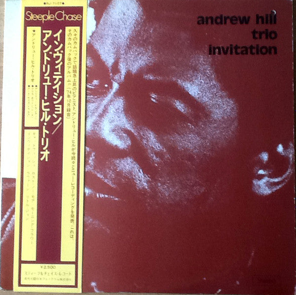 Andrew Hill Trio - Invitation (LP, Album)