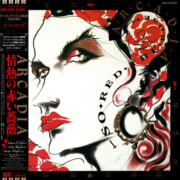 Arcadia (3) - So Red The Rose (LP, Album)