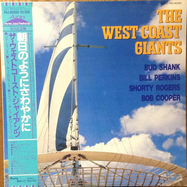 Bud Shank - The West Coast Giants(LP, Comp)