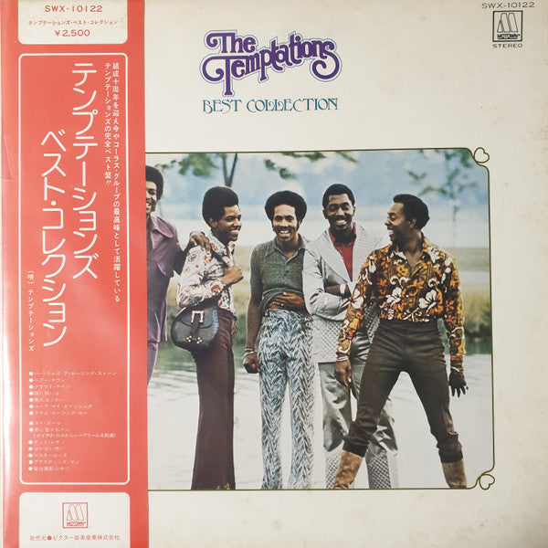 The Temptations - Best Collection (LP, Comp, Gat)