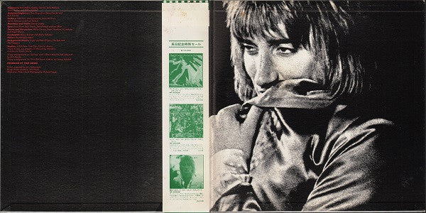 Rod Stewart - Atlantic Crossing (LP, Album, RE, Gat)