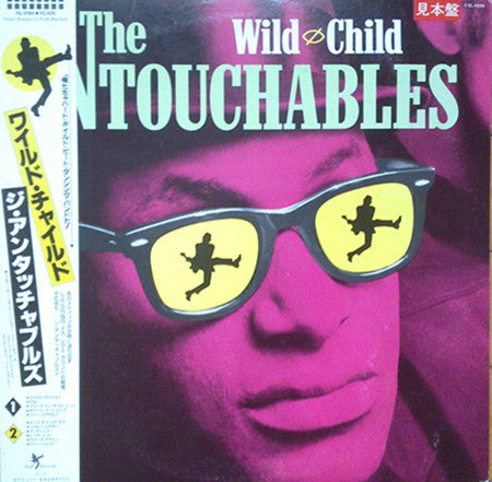 The Untouchables (7) - Wild Child (LP, Album)