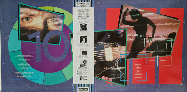 Duran Duran - Arena (LP, Album, Promo, Gat)