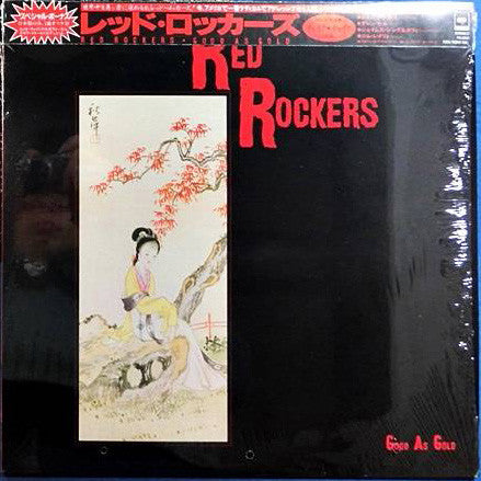 Red Rockers - Good As Gold (LP, Album)