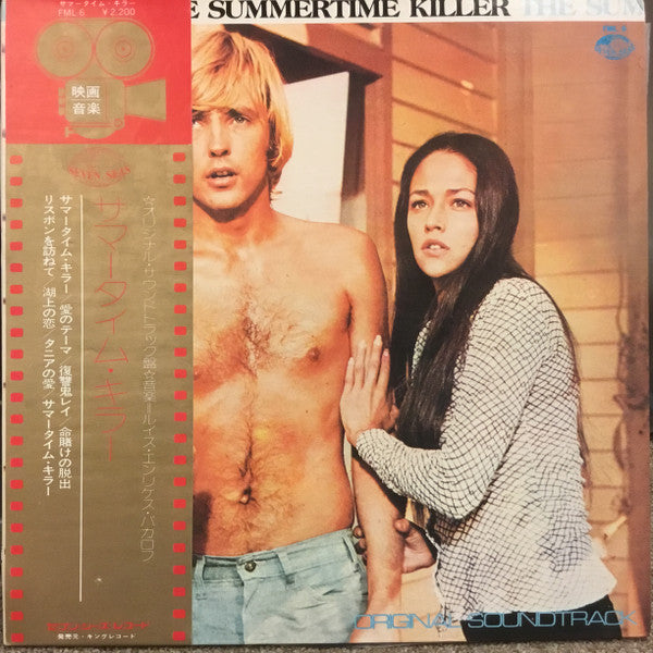 Luis Enriquez - サマー タイム・キラー = The Summertime Killer (Original Sound...