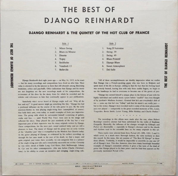 Django Reinhardt - The Best Of Django Reinhardt(LP, Comp, Mono)