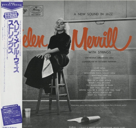 Helen Merrill - Helen Merrill With Strings (LP, Album, Ltd, RE)