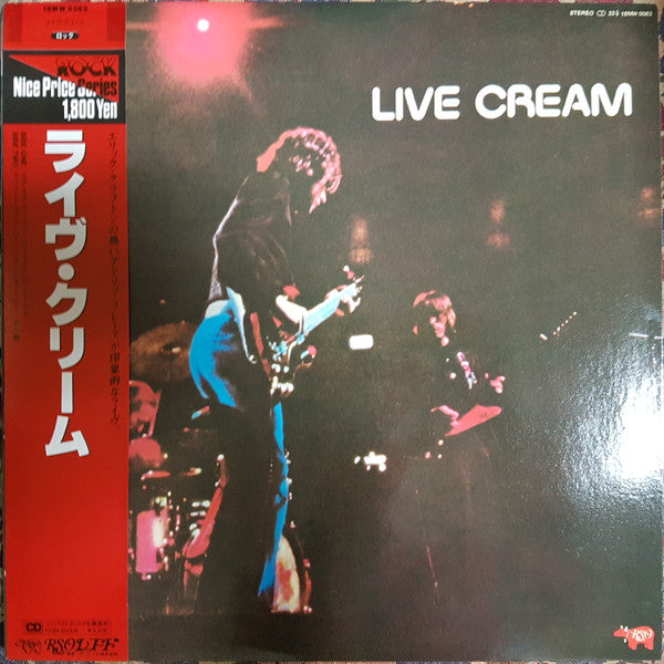Cream (2) - Live Cream (LP, Album, RE, RP)