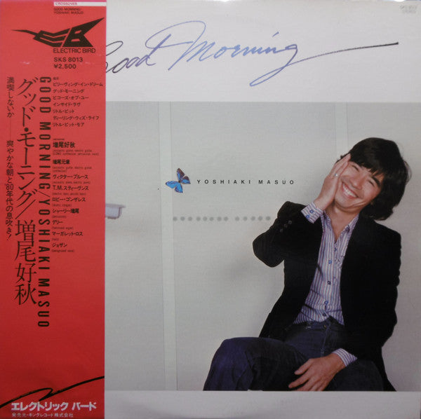 Yoshiaki Masuo - Good Morning (LP, Album)