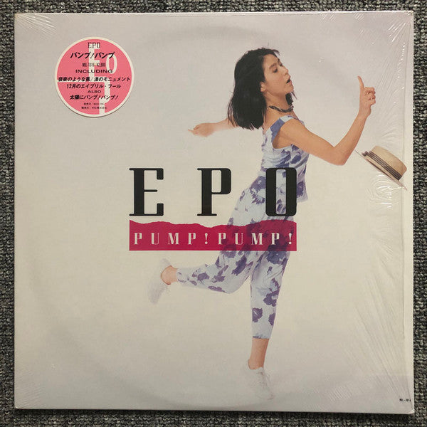 Epo (2) - Pump!Pump! (LP, Album)
