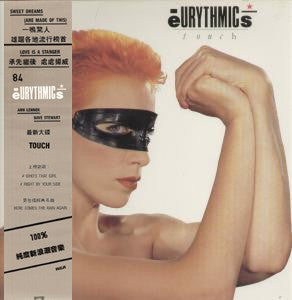 Eurythmics - Touch (LP, Album)