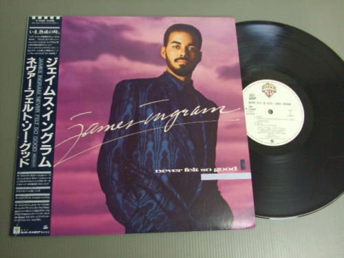 James Ingram - Never Felt So Good (LP, Album)