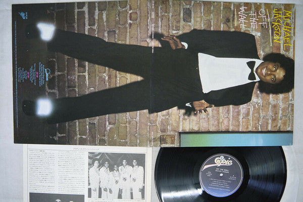 Michael Jackson - Off The Wall (LP, Album, Gat)