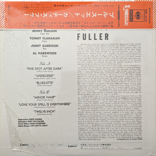 Curtis Fuller's Quintet - Blues-ette = ブルースエット(LP, Album, RE)