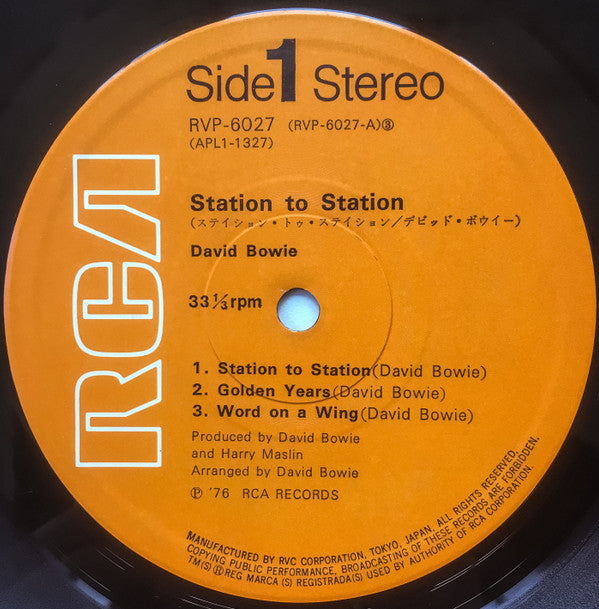 David Bowie - Station To Station (LP, Album)