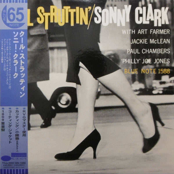 Sonny Clark - Cool Struttin' (LP, Album, RE, 180)