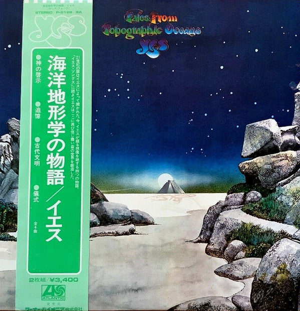 Yes - Tales From Topographic Oceans (2xLP, Album, Gat)